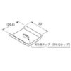 SHN-W3/8 �P�[�u�����b�N�p�x���� �n�C�i�b�g �J�i�t�W�d�H 69276177