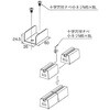 ケーブルラック用支持材 ベースブロックKBA用つなぎ金具 カナフジ電工