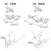 PF-WB �P�[�u�����b�N�p�x���� �U��~�ߋ���(��t���p) �J�i�t�W�d�H 69278189