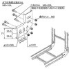 GHP-1-90 �X�`�[���� �P�[�u�����b�N�p�[�c 90���㉺�x���h�ڑ����� �J�i�t�W�d�H 69289206
