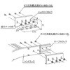 EHP-1M �X�`�[���� �P�[�u�����b�N�p�[�c �x���h���b�N�ڑ����� �J�i�t�W�d�H 69291376