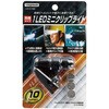 LKH01BK 1LED~jNbvCg YAZAWA(UR[|[V) 69291407