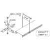ZHP-4F(W3/8) �X�`�[���� �P�[�u�����b�N�p�[�c ���b�N�J�o�[�Ή��݂����(F�^) �J�i�t�W�d�H 69292496