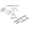 RHP-5-50 �X�`�[���� �P�[�u�����b�N�p�[�c ���W���[�T�[(��������) �J�i�t�W�d�H 69292977