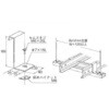 RLP-13 �X�`�[���� �P�[�u�����b�N�p�[�c �Œ���� �J�i�t�W�d�H 69294061