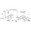 ZHP-13 �X�`�[���� �P�[�u�����b�N�p�[�c �Œ���� �J�i�t�W�d�H 69294070