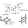 GHP-13K �X�`�[���� �P�[�u�����b�N�p�[�c �Œ����(K�^) �J�i�t�W�d�H 69294185