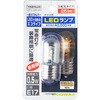 LDT1LG20E17 ナツメ形LEDランプ YAZAWA(ヤザワコーポレーション) 69294277