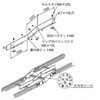 ZLP-16RF �X�`�[���� �P�[�u�����b�N�p�[�c �㉺���݃x���h�p�Z�p���[�^�[ �J�i�t�W�d�H 69294481