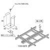ZLP-13W �X�`�[���� �P�[�u�����b�N�p�[�c ����ݒu�p�U��~�ߋ��� 100H����p �J�i�t�W�d�H 69295777