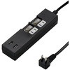 延長コード USB