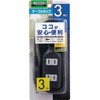 Y02S303BK σgt^bv YAZAWA(UR[|[V) 69297183