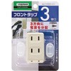 Y02FU300WH σgttg^bv3 YAZAWA(UR[|[V) 69297357