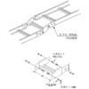 SLF-700 �X�e�����X�� �P�[�u�����b�N ���݃x���h���b�N �J�i�t�W�d�H 69297658