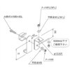 SLP-4C-W1/2 �X�e�����X�� �P�[�u�����b�N�p�[�c �X�Β݂����(C�^) �J�i�t�W�d�H 69299031