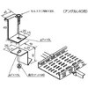 RBPP-15C-40 �p���`���O�E���b�N�p�[�c �A���O���p�Œ����(C�^) �J�i�t�W�d�H 69303660