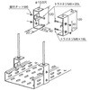 ZBPP-4B �p���`���O�E���b�N�p�[�c �݂����(B�^)W1/2�p �J�i�t�W�d�H 69304561