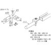 RS-10-1 ���[�X�E�F�C(������������) �G���h�p�C�v�R�l�N�^�[ �J�i�t�W�d�H 69306076