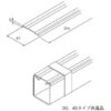 ZC-1-2 ���[�X�E�F�C(������������) �J�o�[(�J�����㉺���p) �J�i�t�W�d�H 69306198