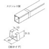 RS-7 ���[�X�E�F�C(������������) �J�o�[�o���h �J�i�t�W�d�H 69306241