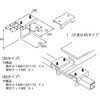 RS-11-2 ���[�X�E�F�C(������������) �_�N�g�T�|�[�g ������ �J�i�t�W�d�H 69306785