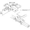 ES-11-1 ���[�X�E�F�C(������������) �_�N�g�T�|�[�g ������E������ �J�i�t�W�d�H 69306828