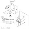 RC-12E ���[�X�E�F�C(������������) �ǖʎ�t���� �J�i�t�W�d�H 69307616
