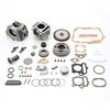 96807 NEW�n�C�p�[�w�b�h�G���g���[�p�b�P�[�W(88cc) DAYTONA(�f�C�g�i) 69315374