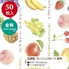49-2438  t@V[EoGeB S TTK 69315995