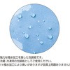 49-9130  ʔNp N[ ng˔ TTK 69316004