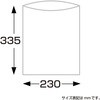 69316266