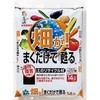 バイオ肥料