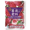 薔薇の肥料 自然応用科学