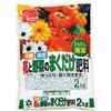 まくだけ肥料