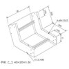 ER20U-45-40T ��}�ǃ��b�N�{�� ��t����U�^(45��)��}�ǃ��b�N �J�i�t�W�d�H 69320697
