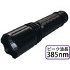 UV-SVGNC385-01 �n�C�h�����W�A LED�n���f�B�u���b�N���C�g ���o�̓^�C�v Hydrangea 69326005