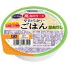 アイソカル 高カロリーのやわらかいごはん Nestle(ネスレ)