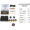 TPMSJ360EX-HP Std. TDMJ360EX-HP T&D(�e�B�A���h�f�C) 69334320