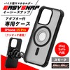 �o�C�N�p�X�}�z�z���_�[ Easy Snap��p IPHONE �X�}�[�g�t�H���P�[�X MagSafe�Ή�
