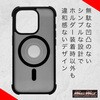 MM50-SFC-01 �o�C�N�p�X�}�z�z���_�[ Easy Snap��p IPHONE �X�}�[�g�t�H���P�[�X MagSafe�Ή� MAD MAX(�}�b�h�}�b�N�X) 69334521