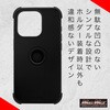 MM50-SFC-01-BK �o�C�N�p�X�}�z�z���_�[ Easy Snap��p IPHONE �X�}�[�g�t�H���P�[�X MagSafe�Ή� MAD MAX(�}�b�h�}�b�N�X) 69334530