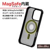 MM50-SFC-03 �o�C�N�p�X�}�z�z���_�[ Easy Snap��p IPHONE �X�}�[�g�t�H���P�[�X MagSafe�Ή� MAD MAX(�}�b�h�}�b�N�X) 69334548