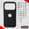 MM50-SFC-06-BK �o�C�N�p�X�}�z�z���_�[ Easy Snap��p IPHONE �X�}�[�g�t�H���P�[�X MagSafe�Ή� MAD MAX(�}�b�h�}�b�N�X) 69334609
