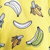 - ノースウェーブ PEACE BANANA JERSEY イエロー ノースウェーブ 69335336