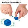 22152 カラフルジャイロこま アーテック[学校教材・教育玩具] 69335431