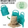 22120 ぽんぽんかたポン くま アーテック[学校教材・教育玩具] 69335781