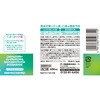 ‐ モンダミンJr． アース製薬 69335988