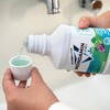 ‐ モンダミンJr． アース製薬 69335988