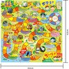 21871 わくわくどうぶつえんすごろくアプリ付 アーテック[学校教材・教育玩具] 69336009