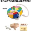 22220 木製ゴマ(ヒモ付)無着色 Φ75 アーテック[学校教材・教育玩具] 69336149